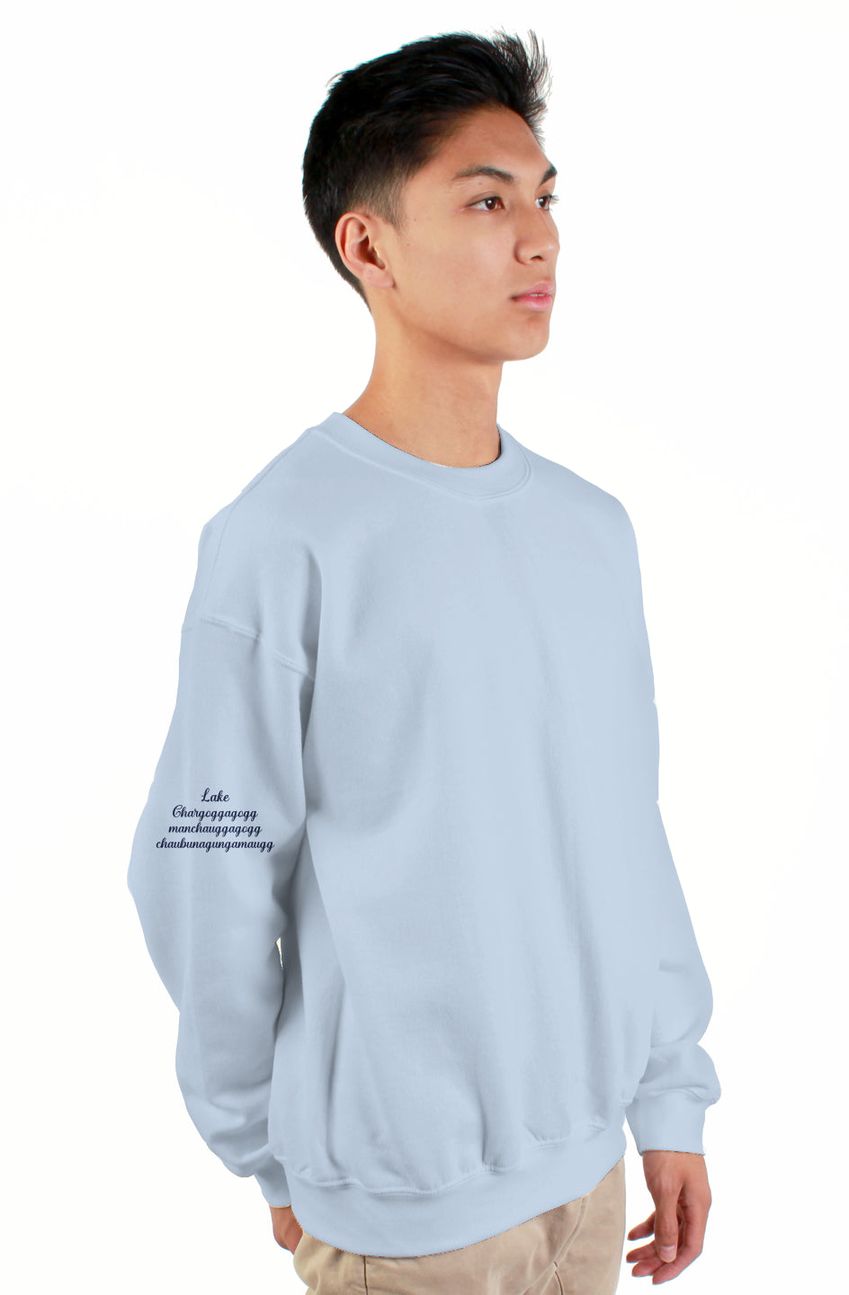 Shuck It Crewneck Sweatshirt